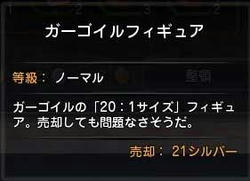 92f7cfcc.jpeg