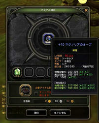 86616fee.jpeg