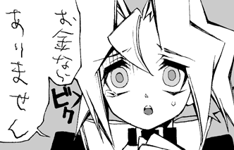 0301.gif