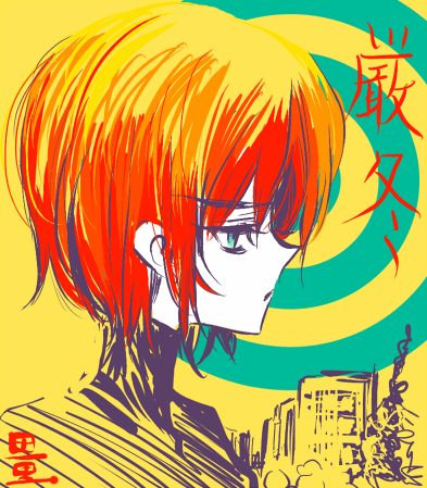 0109.gif