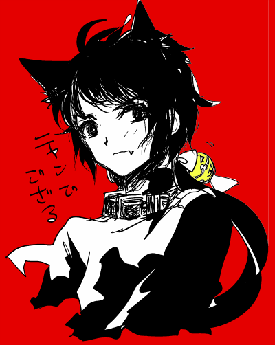 bsrill276.png