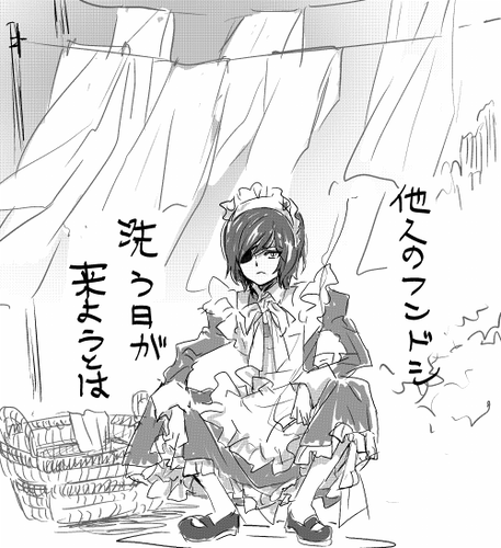 bsrill272.png