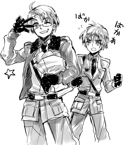tndr.png