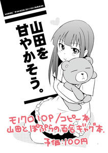 C81.jpg