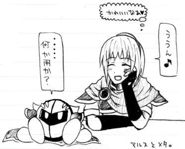 marumeta2.jpg