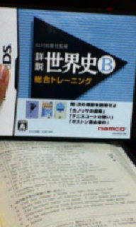 20080701221323.jpg