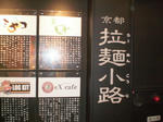 d80c6989.JPG