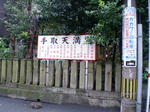 382a2d0d.JPG