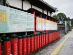 59e960b7.JPG