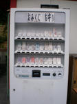 4a61480d.JPG