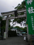 8a25791b.JPG