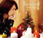 formyself1l.jpg