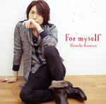 formyself2l.jpg
