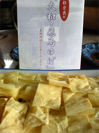 keitai-029.jpg