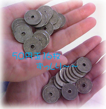 416863c7.jpg