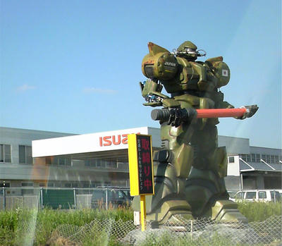 1aec2d25.jpg