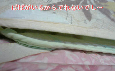 kondeji-037.jpg