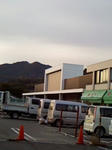 fuji-1.jpg