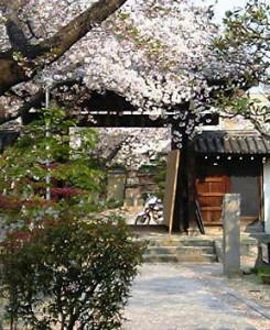 長法寺