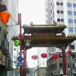 元町 中華街
