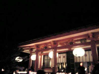 鞍馬寺