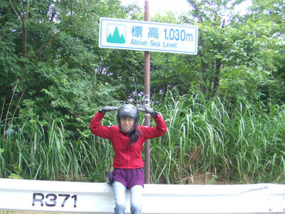 DSCF2931.JPG