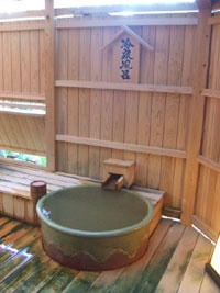隣の水風呂