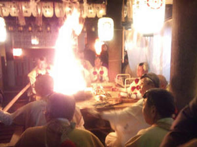 法善寺　護摩焚