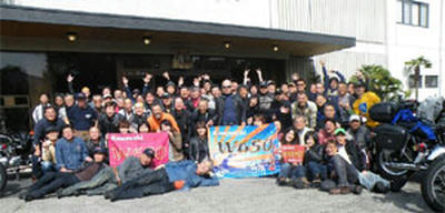 2011全国MT by東海支部