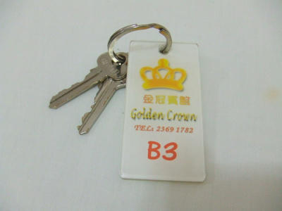 DSCF6245.JPG