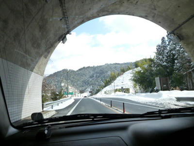 トンネル