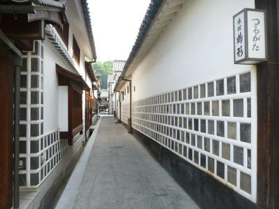 白黒綺麗