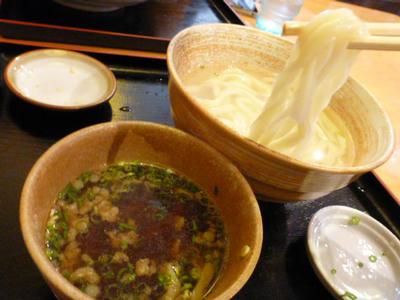 橙