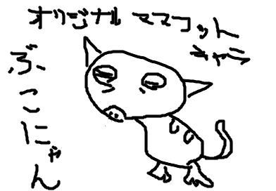 fimg_11202741845.png