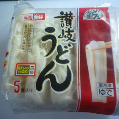 udon.jpg