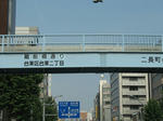 歩道橋