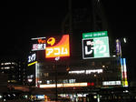 夜景フリー画像