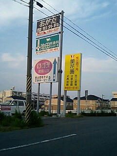 07227--080422.jpg