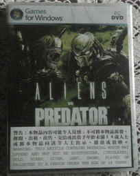 Aliens VS Predator パッケージ 開封前 その1