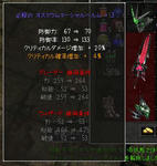 36a40876.jpeg