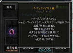 090127e.jpg