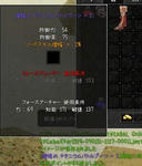 090825-c.jpg