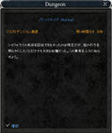 091101e.jpg