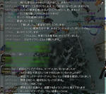 091129-03.jpg