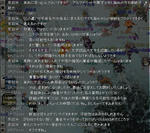091129-07.jpg