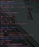 091206a.jpg