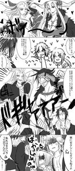 ffddmanga3.jpg