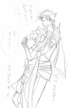ffddkosumosujininkaosu3.jpg
