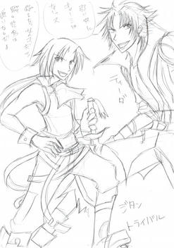 ffddkosumosujininkaosu5.jpg