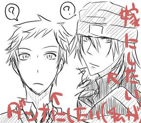 p3aragakisanada.jpg